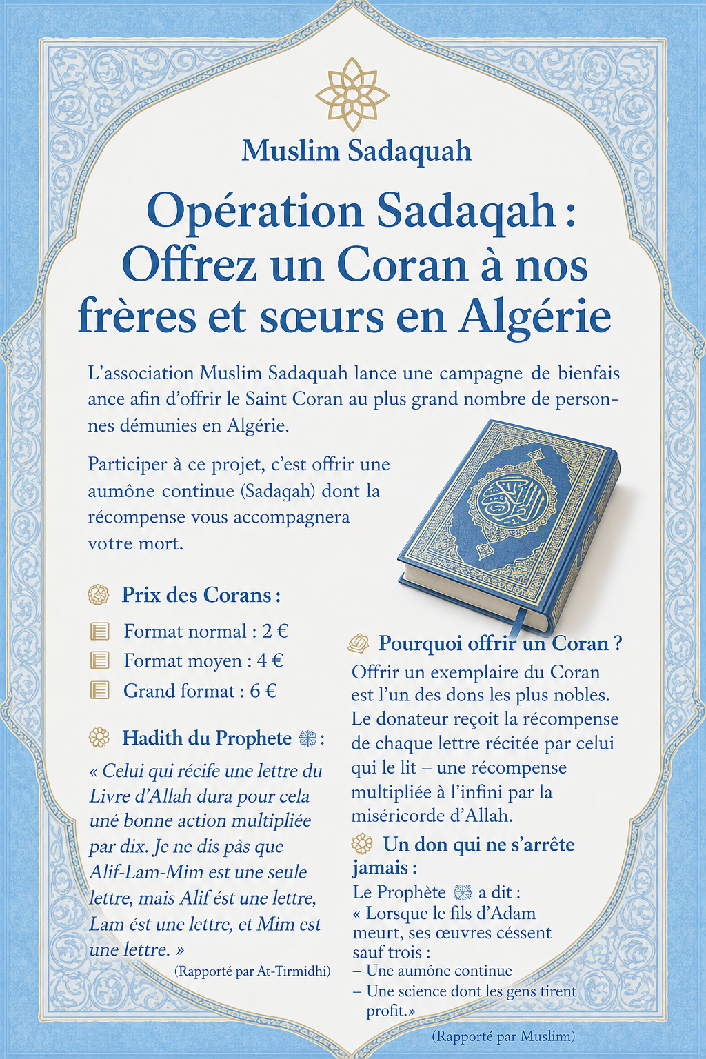 Image justificative de la cagnotte