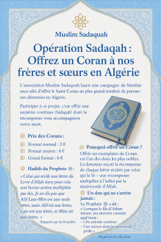 Image justificative de la cagnotte