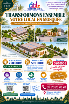 El Hamdoulilai Les travaux finaux commencent à la Mosquée Aïcha