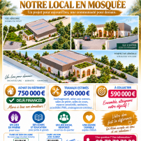 El Hamdoulilai Les travaux finaux commencent à la Mosquée Aïcha