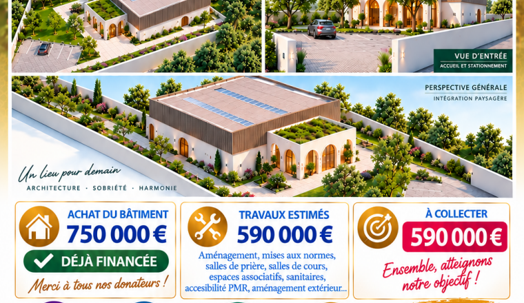 El Hamdoulilai Les travaux finaux commencent à la Mosquée Aïcha