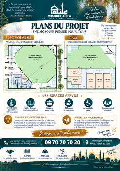 Image justificative de la cagnotte