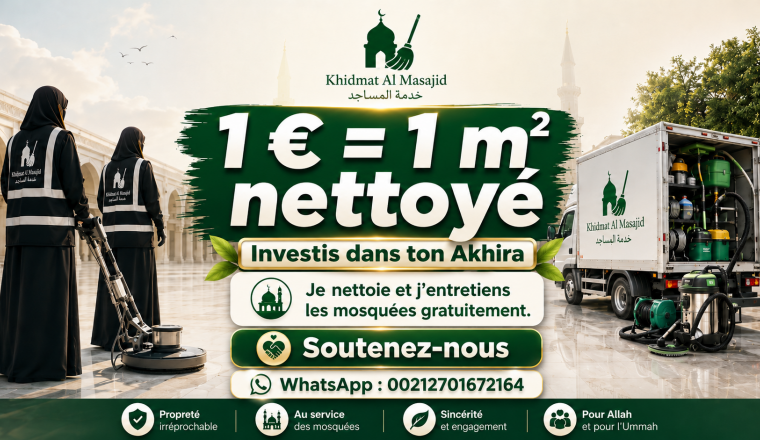 Nettoyage des Mosquées & Rénovation