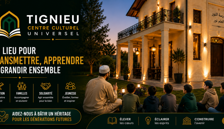 Votre centre culturel et salle de prière à Tignieu