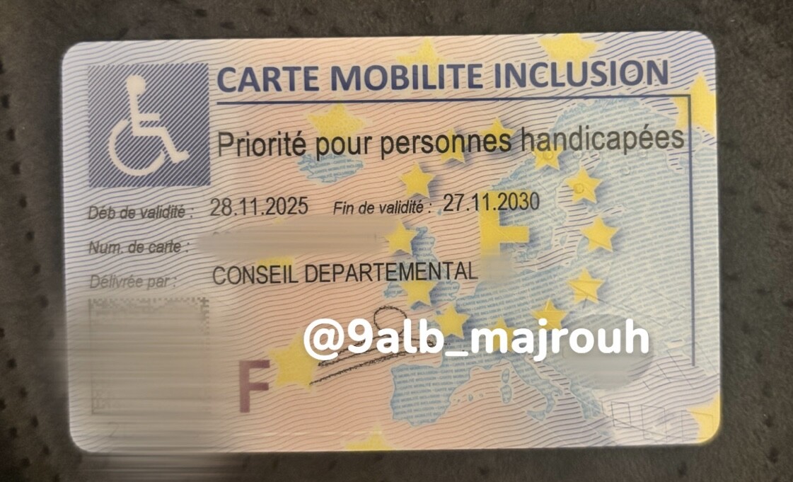 Image justificative de la cagnotte
