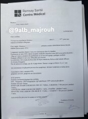 Image justificative de la cagnotte