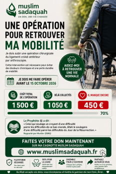 Urgence: aider un frère à se faire opéré