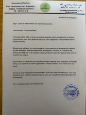Image justificative de la cagnotte