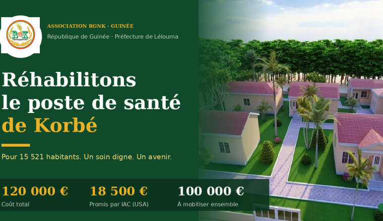 Réhabilitons le poste de santé de Korbé (Guinée)