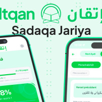 Aide ton app Quran Itqan à rester 100% gratuite