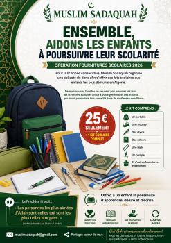 🎒 Une rentrée scolaire pour chaque enfant