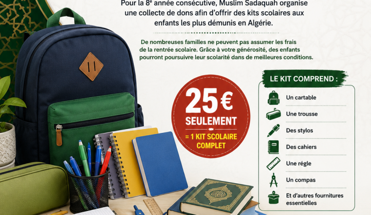 🎒 Une rentrée scolaire pour chaque enfant