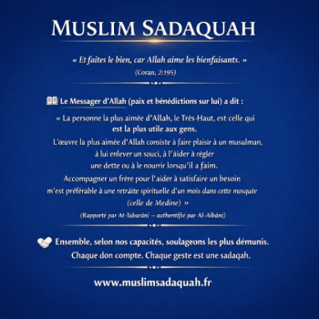 Image justificative de la cagnotte