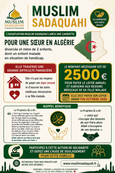 Aidez une mère et ses deux enfants à conserver leur logement