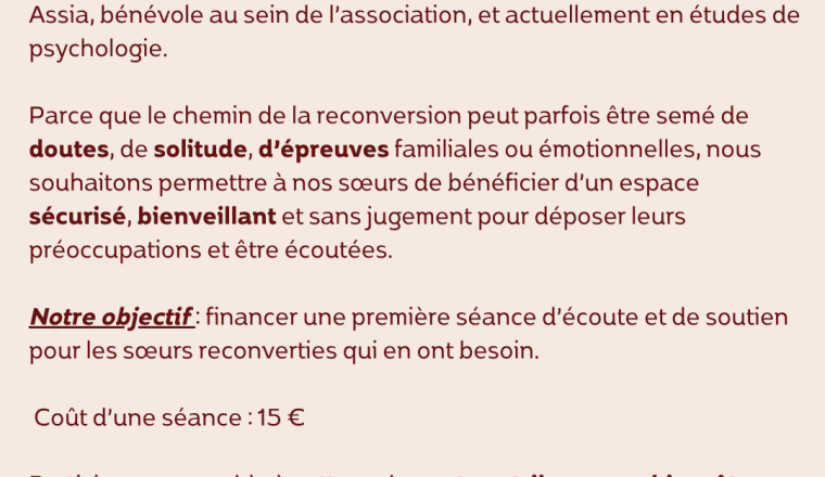 Cagnotte pour financer séance de soutien