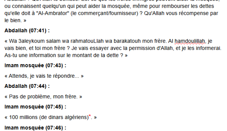 Image justificative de la cagnotte