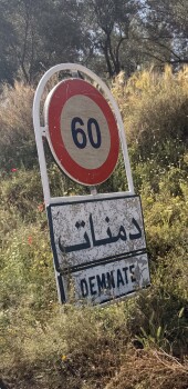 Image justificative de la cagnotte