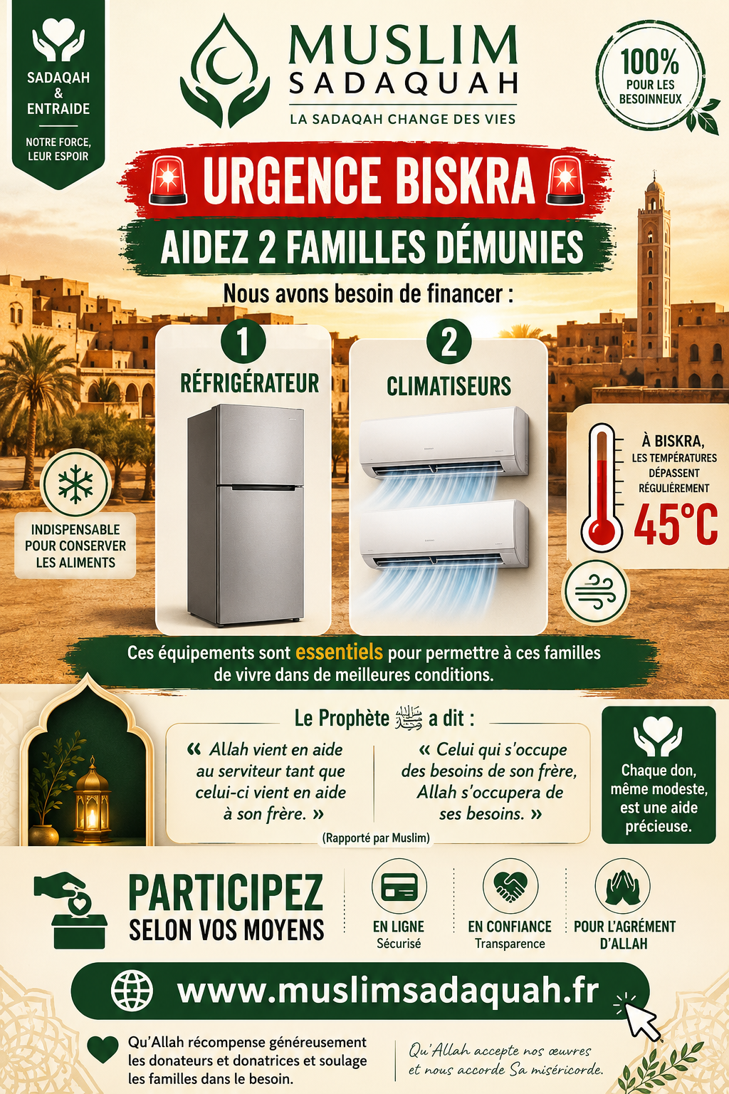 Un geste de solidarité pour 2 familles démunies à Biskra