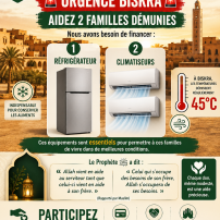 Un geste de solidarité pour 2 familles démunies à Biskra
