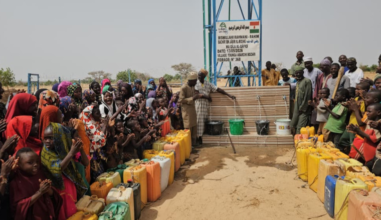 Forage au Niger au nom de Mohammed Azizi et sa soeur Rachida