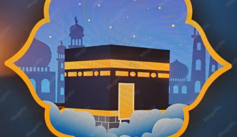 Cadeau hajj Oustadha Fatiha