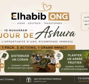 Sadaqah Jariyah Achoura 