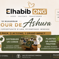 Sadaqah Jariyah Achoura 