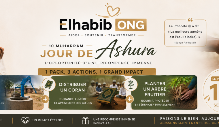 Sadaqah Jariyah Achoura 