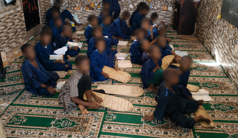 Aide pour une école de Qu’ran en Gambie