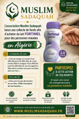 Image justificative de la cagnotte