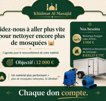Un meilleur matériel pour nettoyer plus de mosquées