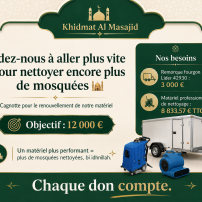 Un meilleur matériel pour nettoyer plus de mosquées
