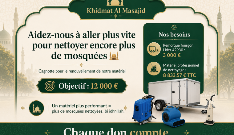 Un meilleur matériel pour nettoyer plus de mosquées