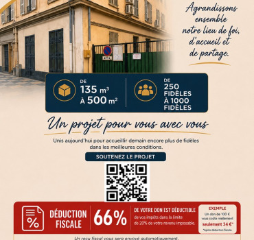Soutenons l'extension de la Mosquée Al Wahda  Nice