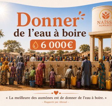 DONNER DE L'EAU À BOIRE