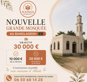 🕌 CONSTRUCTION MOSQUEÉ 🕌