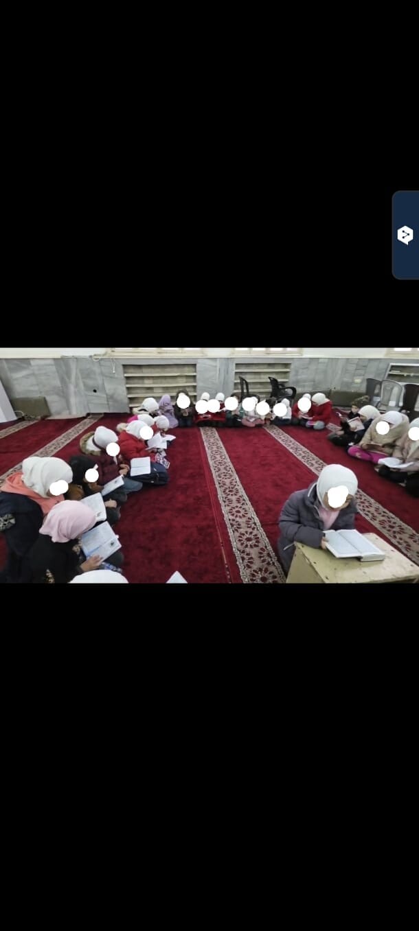 Climatisation mosquée
