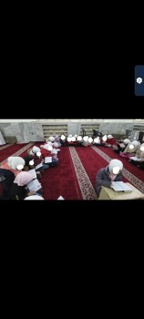 Climatisation mosquée