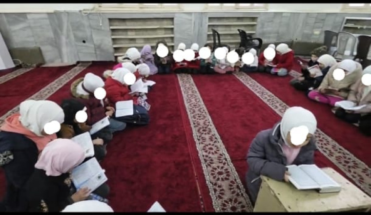 Climatisation mosquée