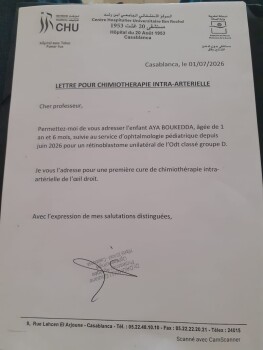 Image justificative de la cagnotte