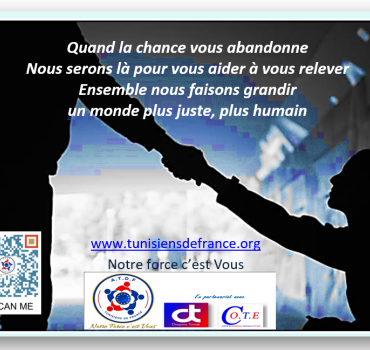 Sauvons Amel en grande détresse  de la rue 