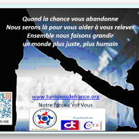 Sauvons Amel en grande détresse  de la rue 