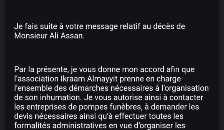 Image justificative de la cagnotte
