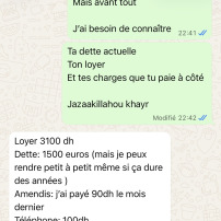 Aidons une soeur mouhajira divorcée, maman en difficulté financière 