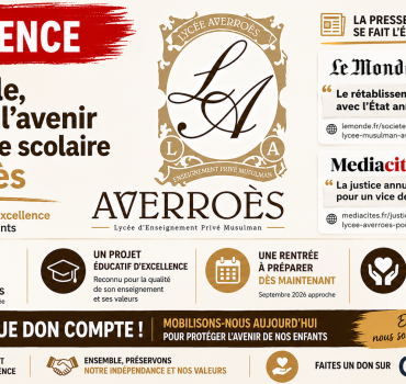 URGENCE - Ensemble, sauvons l'avenir du Groupe Scolaire Averroès