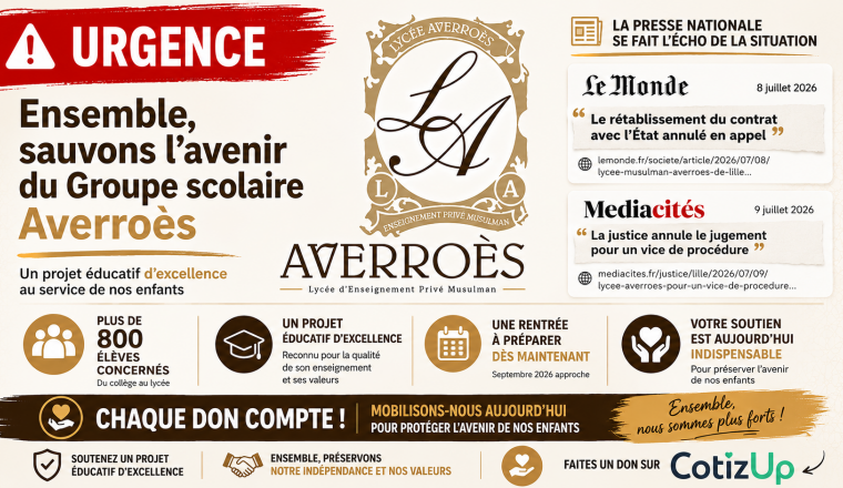 URGENCE - Ensemble, sauvons l'avenir du Groupe Scolaire Averroès