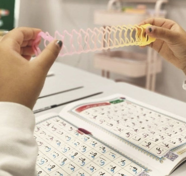     Aidez à rembourser les dettes d’un projet éducatif