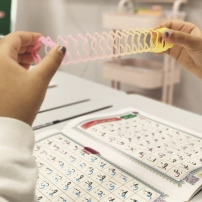     Aidez à rembourser les dettes d’un projet éducatif