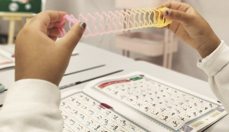     Aidez à rembourser les dettes d’un projet éducatif