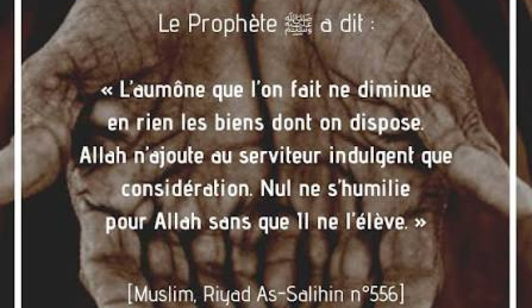🤲 Aidons notre frère à se nourrir